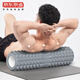 Made in Tokyo, double floating point foam roller yoga column, foam roller, muscle relaxation roller, back rolling artifact, wolf tooth massage stick