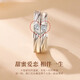China Gold (CHINA GOLD) Platinum Diamond Couple Ring Proposal Ring Birthday Gift for Girlfriend and Wife Wedding Anniversary Practical and High-end Platinum Diamond Sweetheart Couple Ring