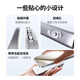 绿联适用华为Pura70Pro+手机壳P70pro保护套全透明超薄抗指纹防摔镜头全包男女简约软壳