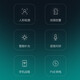 海康威视（HIKVISION）监控摄像头 400万智能补光 POE供电 室外防水内置录音 双向语音对讲 人形检测 DS-IPC-K24HV2-LT 标配+含支架【4mm镜头】 人形侦测|联动声音报警|