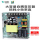 LRS开关电源220转DC24V直流355075100150200350W变压器 LRS3524V 15A