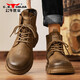 Bull Family Martin Boots Men's British Style British Spring y Autumn Retro Retro Old High-Top gruesas Botas Botas de trabajo para hombres Brown 42