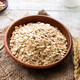 Shegurz Oatmeal instantáneo 2000g Nutritivo Pure Breakfast Desayuno Fitness Reemplazo de comida GRATIS Bebida de reemplazo de comida completa CHIA SEED OATMEAL 880G