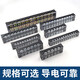 SEISO TB Série Terminal Block Connecteur Connecteur Row Row Câblage Row TB-1504 [15A / 4 BIT] 5 pièces
