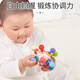 COOKSS baby teething glue Manhattan hand-catching ball baby can grind teeth and bite Le baby toys can be bitten