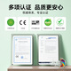 Color grid suitable for HP 685 ink cartridge HP3525 ink cartridge HP6525 5525 HP4625 ink cartridge HP DeskJet 4615 685 ink cartridge four-color set