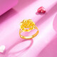 Mengjinyuan Gold Ring Peony Flower Pure Gold Ring as a Birthday Gift for Wife, About 5.4g