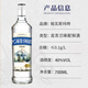 Jack Legend Haoshang Haohao Happy Tequila Tequila Liquor étranger 750 ml Wine importé du Mexique Pavasmart 700ml 1 bouteille