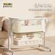 Trimigo (Thaimei Gao) smart electric crib splicing large bed newborn crib baby cradle bed mobile baby shaker [high appearance Ins wind] electric baby shaker mobile baby folding bed baby splicing bed