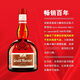 Yege Grand Marnier Citrus Aromed Alkohol + Bacardi Weißer Rum Süßweingetränk Basis Wein importierten ausländischen Wein Gan Manyi Orange Aroma -Schnaps + Bacardi Rum Rum