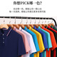 polo衫短袖定制印logo印字公司工作服工衣校服上衣夏季广告文化衫 灰色698 L 《120-135斤》