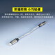 DUNU DTC80 small tail portable decoding amp cable Typec to 3.5mm headphone adapter mobile phone HiFi audio cable suitable for Apple iPhone16promax DTC 80 standard