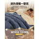 Nanjiren (Nanjiren) Blanket Quilt Thickened Three-layer Cotton Milk Velvet Blanket Lamb Velvet Throw Sofa Lunch Break Office Air Conditioning Blanket ASK New Blue Gray [Three-layer Cotton Quick-Heat Warmth] 180x200cm