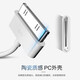 科同光苹果4s充电线iPhone4四手机数据线ipad2/3平板iPod老款宽口a1395一代 1416 A1430 A1396白色一米 【1条装】苹果4/4s/ipad1/2/3