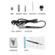 Bakon white light BK936Z electric soldering iron internal heating portable adjustable temperature 60W home repair digital display electric soldering iron set