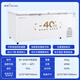
Sui Ling Freezer Commercial Freezer Ultra-low Temperature Freezer-40/-60 Horizontal Quick Freezer Tuna Frozen Commercial Freezer Seafood Refrigerator Horizontal Freezer New Product [-40 Level 1 Energy Efficiency 753L]BD-828DW