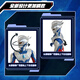 
[80% new] BANDAI Ultraman Bandai Children's Toys Boys Birthday Gift Huge Super Mobile Ultraman Zero 12003