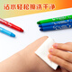 Luz de la mañana (M/g) Papelería 48 Color Stick de pintura al óleo soluble en el agua Stick para niños sin pintura a mano Palabra de pintura gran capacidad Colorido Pequeito Hu Xili Crayon Agmy3258 Regalo de cumpleaños