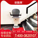 Oukulai Home Linear Chair Elevator Barrier-free Elderly Stair Climber Stair Lift Chair Nanjing Sample Booklet Information