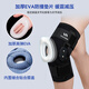 
Enlix meniscus injury knee brace knee ligament patella dislocation fracture protective gear fixing belt support booster
