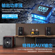 DOUK AUDIO ST-01 PRO Bluetooth 5.0 tube amplifier VU meter USB DAC coaxial/optical small amplifier U disk upgrade American 5654W tube