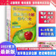 20234 Neue Version von Harbin Double Apple Education Full Reference Collection Grade 678 Klasse 678 Klasse 54 System Klasse 6 [Band 1] Chinesische Klasse 7 Band 1 Mathematik