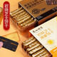 Herbst Wind Guangzhou Restaurant Gold-geeigneter Spezialwurst 28 fette und schlanke kantonesische Geschmacksbox geschmorte Reis Guangdong Spezialgeschenkschreiben 1105g Ode an Joy Geschenkbox A Set [5 Artikel]
