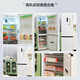 MeiLing worry-free embedded 402L two-door refrigerator ultra-thin zero embedded bottom heat dissipation can be spliced ​​with first-class energy efficiency air-cooled frost-free white BCD-402WPCZX national subsidy