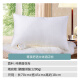 Fuanna Home Textiles Pillow Core Cervical Pillow Fiber Hotel Soft Pillow Adult Pure Cotton Pillow Exclusive Comfort Three-dimensional Hotel Pillow 70*45cm White