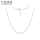 Lukfook Jewelry Platinum 950 Geometric Chopin Chain Platinum Necklace Plain Chain Gift Price F63TBPN0009 3.21g (including labor cost 340 yuan)