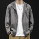 OLJ International first-line big-name ice silk sun protection jacket for men in summer thin coat loose anti-UV large size fishing suit with gray L 130-145Jin Jin is equal to 0.5 kg