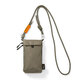 SANWA SUPPLY Fashion One-Shoulder Crossbody Mobile Bag CORDURA Wear-resistant Dual Machine Storage Bag Outdoor Bag Large Capacity Water Bottle Vertical Gray Tea Green
