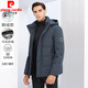 皮尔卡丹（pierre cardin）2023新款鹅绒羽绒服男冬季男士加厚保暖连帽可拆卸短款中老年外套 9717雾霾蓝 东北蓬松白鹅绒 M 170/88A建议110-125斤
