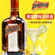 Yege wine cocktail nectar café + junduli liqueur + baili vin sucré + yege saint cerf liqueur
