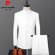 Pierre Cardin Mao suit men's suit youth slim Chinese stand collar suit Chinese style banquet performance Chinese wedding dress Purple 180 Weight 140-155 Jin Jin is equal to about 0.5 kg