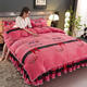 Winter milk velvet thickened double home quilt cover gold mink Farley velvet coral velvet bed skirt three-piece set Love Story 2.2 bed four-piece set (quilt cover 220*240)