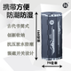 
Fukuoka Tool Multifunctional Screwdriver Cross Triangle Screwdriver Set Plum Blossom Screwdriver Set Screwdriver O9227