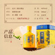 Yongfeng Brand Beijing Erguotou Fragrance Liquor Grain Liquor Wedding and Business Banquet Gift Liquor Gift Box 46 Degree 500mL 6 Bottles Erguotou Fragrance Liquor
