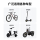 Green Alliance bicycle mobile phone holder electric vehicle navigation bracket mountain bike battery car motorcycle takeaway express navigation fixed bracket riding equipment stable and shockproof