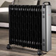 Lechenxin Heater 17 pieces Heat Wave Oil Ting DYT-SS17 Electric Heater Energy Saving Electric Heater Grill Heat Wave 17 Pieces