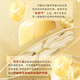 Zhongke Ganoderma lucidum spore oil soft capsule Ganoderma lucidum spore powder extraction Enhance immunity Domestic health tonic gift 40 capsules 1 bottle [First experience] Detect 47.5% of total triterpenes