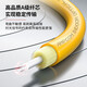 安普康AMPCOM电信级LC-LC单模光纤跳线9/125单芯 LSZH低烟无卤阻燃外皮 2.0收发器 电信级单模单芯9/125 2.0外径 3米