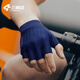 Lampada Bicycle Half Finger Gloves Cycling Gloves Short Finger Spring and Summer Lightweight Perspiration Equipment for Men and Women Black M