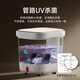 Mijia Xiaomi Foot Baigning Bucket est entièrement automatique à température constante chauffage Airbouss coussin enveloppé de baignoire à pied de massage Stérilisation intelligente et laver le seau de pieds pour passer à travers le cadeau de la journée du professeur de veaux à l'enseignant