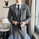 Playboy (PLAYBOY) suit men's new slim jacket groom wedding dress business professional formal British small suit black XL
