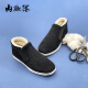 Neliansheng handmade thousand-layer sole men's shoes cotton shoes cloth shoes winter new cotton boots corduroy warm men's plus velvet shoes 8542A black 41