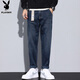 Playboy (PLAYBOY) jeans men's autumn and winter casual pants men's trendy brand loose straight men's pants light blue 32