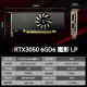 
Xiaoyingba gt610/1030 gtx1050ti/1650/1660s rtx2060/3050 desktop computer full high-tech office design e-sports game 3a ray tracing LP half-height graphics card RTX3050 6GD6 LP magic shadow half-height knife card