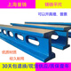 JPHZNB cast iron flat ruler I-shaped ruler level high-precision detection scraping machine tool grinding guide rail measurement flat 4000*120*160mm