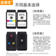 
Jiadejia PG845 suitable for TS3480 ink cartridge TS3380 3180/MG3080/MG2580S 2400 846 color large capacity ink cartridge/standard version